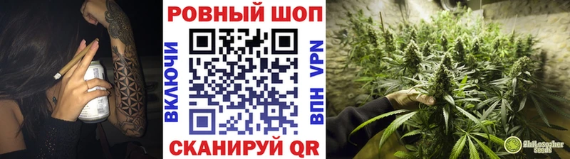 Какие есть наркотики Агидель Бутират Меф Канабис