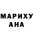 Амфетамин VHQ ShadowBogdan Bro