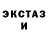 Кодеиновый сироп Lean Purple Drank Nastasya K