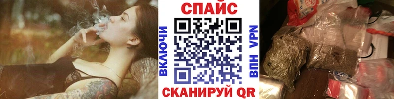 магазин  наркотиков  Агидель  БУТИРАТ Butirat 