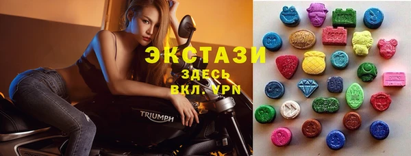 мдма Лиски