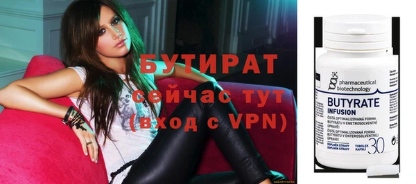 СК Липки