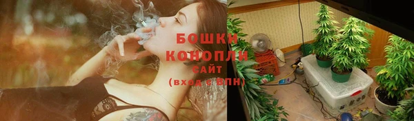 мдма Лиски