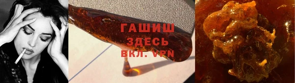 мдма Лиски