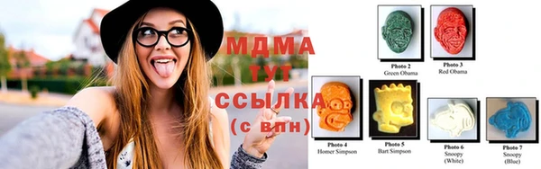 марки lsd Лихославль