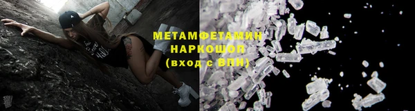 марки lsd Лихославль