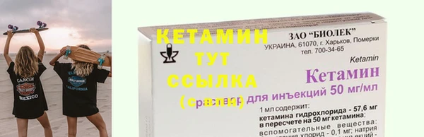 СК Липки