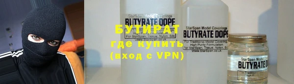 СК Липки