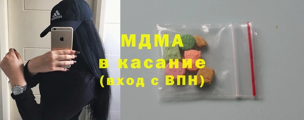 каннабис Новодвинск