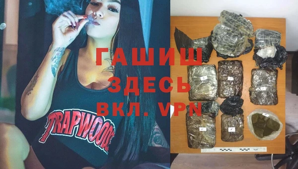 марки lsd Лихославль