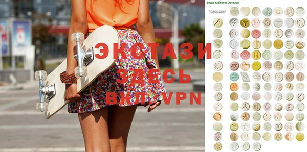 марки lsd Лихославль