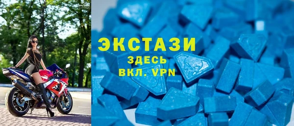 марки lsd Лихославль