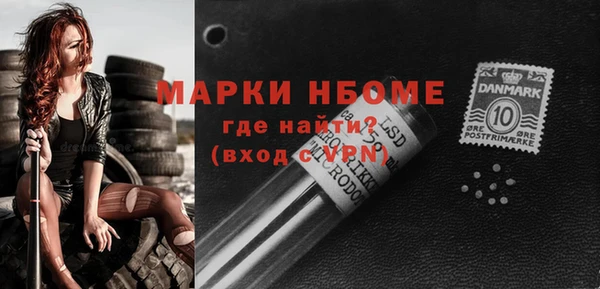 СК Липки