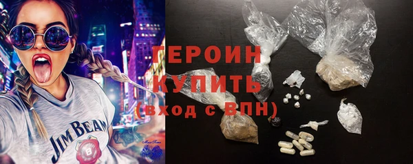 мдма Лиски