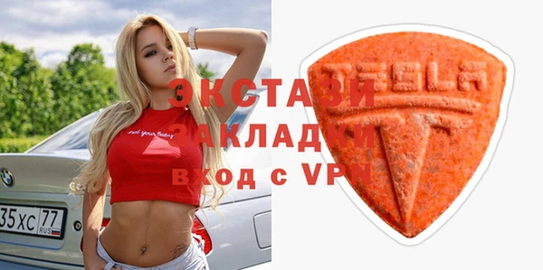 СК Липки