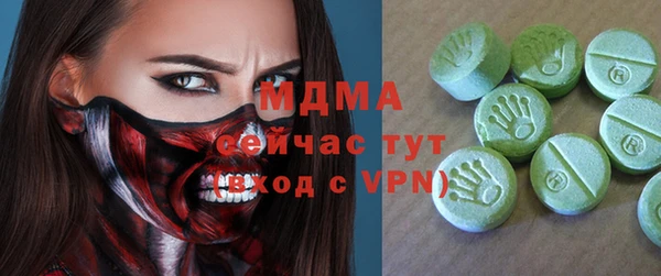 СК Липки