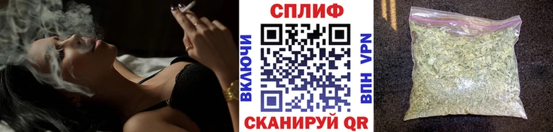 МАРИХУАНА семена  дарнет шоп  блэк спрут онион  Агидель 